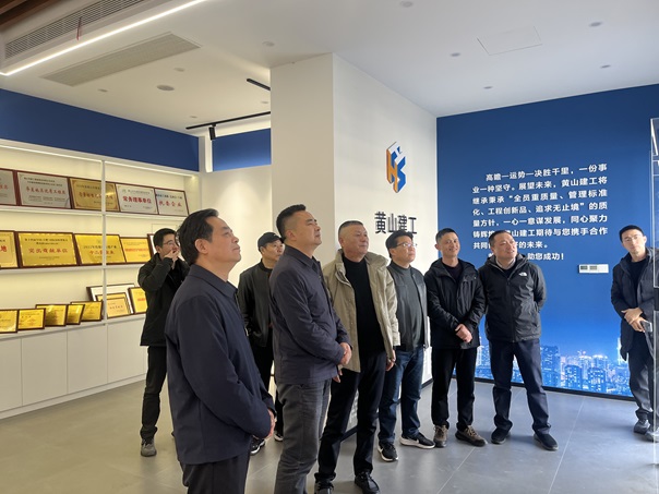 新春走访鼓干劲 凝心聚力促发展——市住建局局长张凡一行莅临开云网页版·官方版在线登入-开云(中国)
调研指导